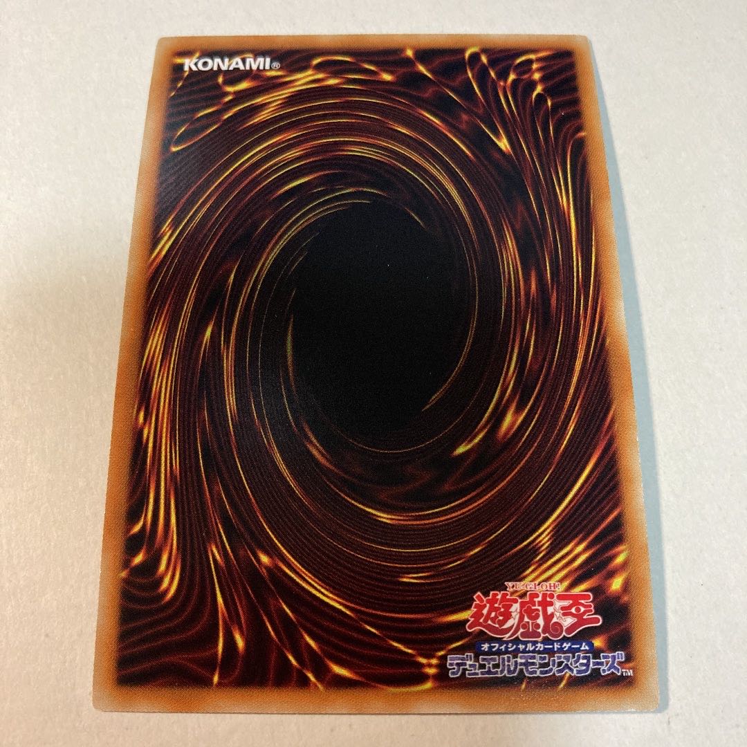 No.9 Canopy Star Dyson Sphere