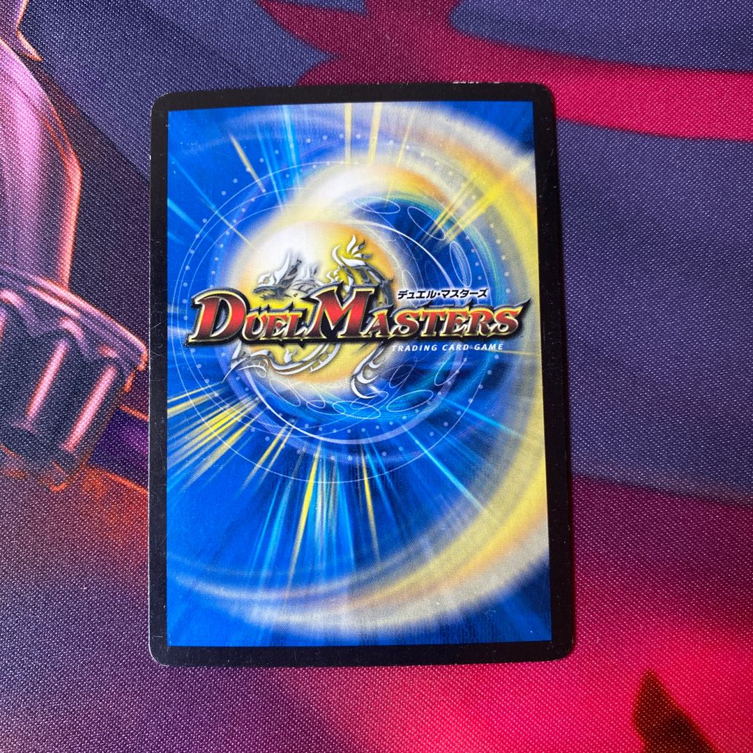 S Class Space Adamski SR S3/S9