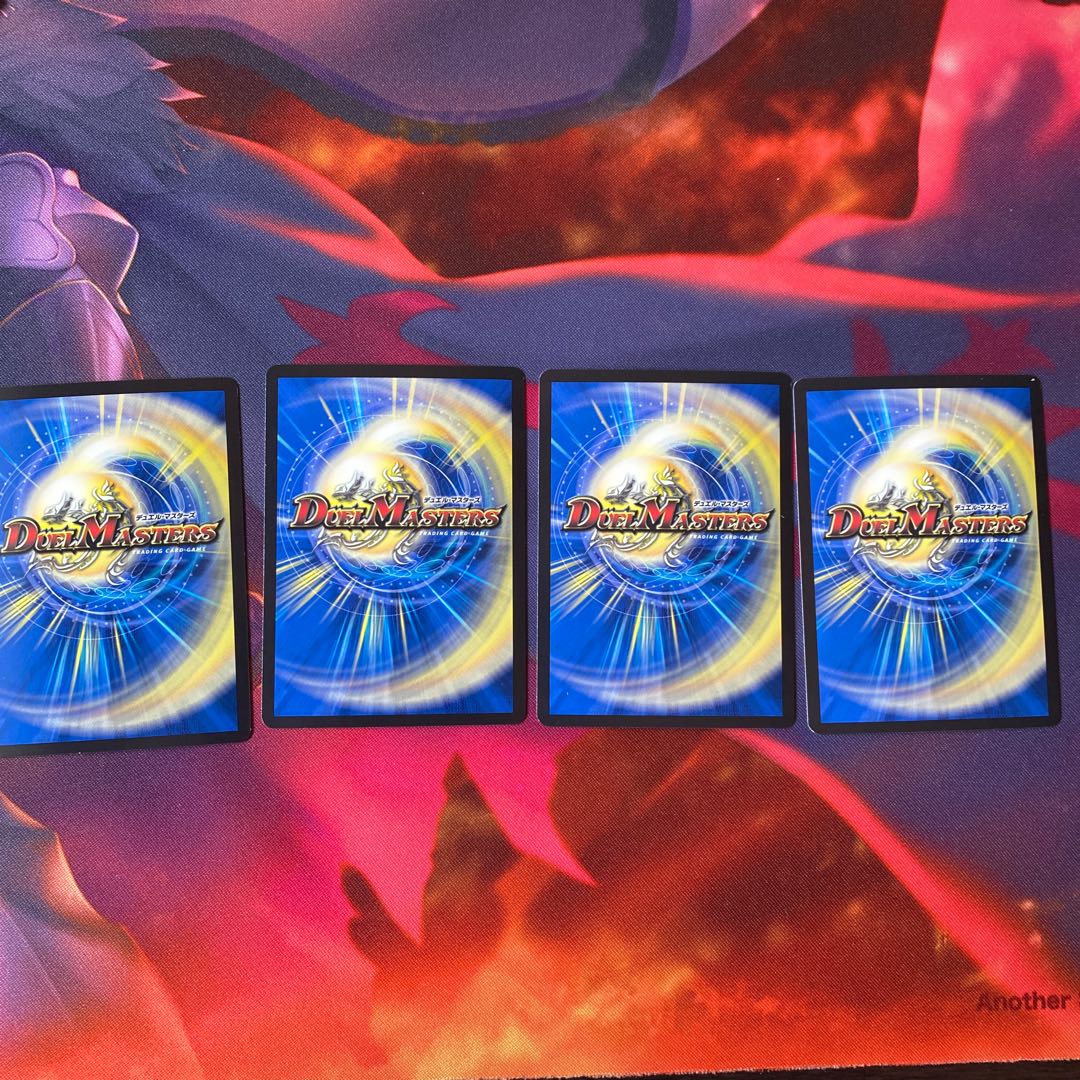 Bolshak Cyber Ex VR 43/138