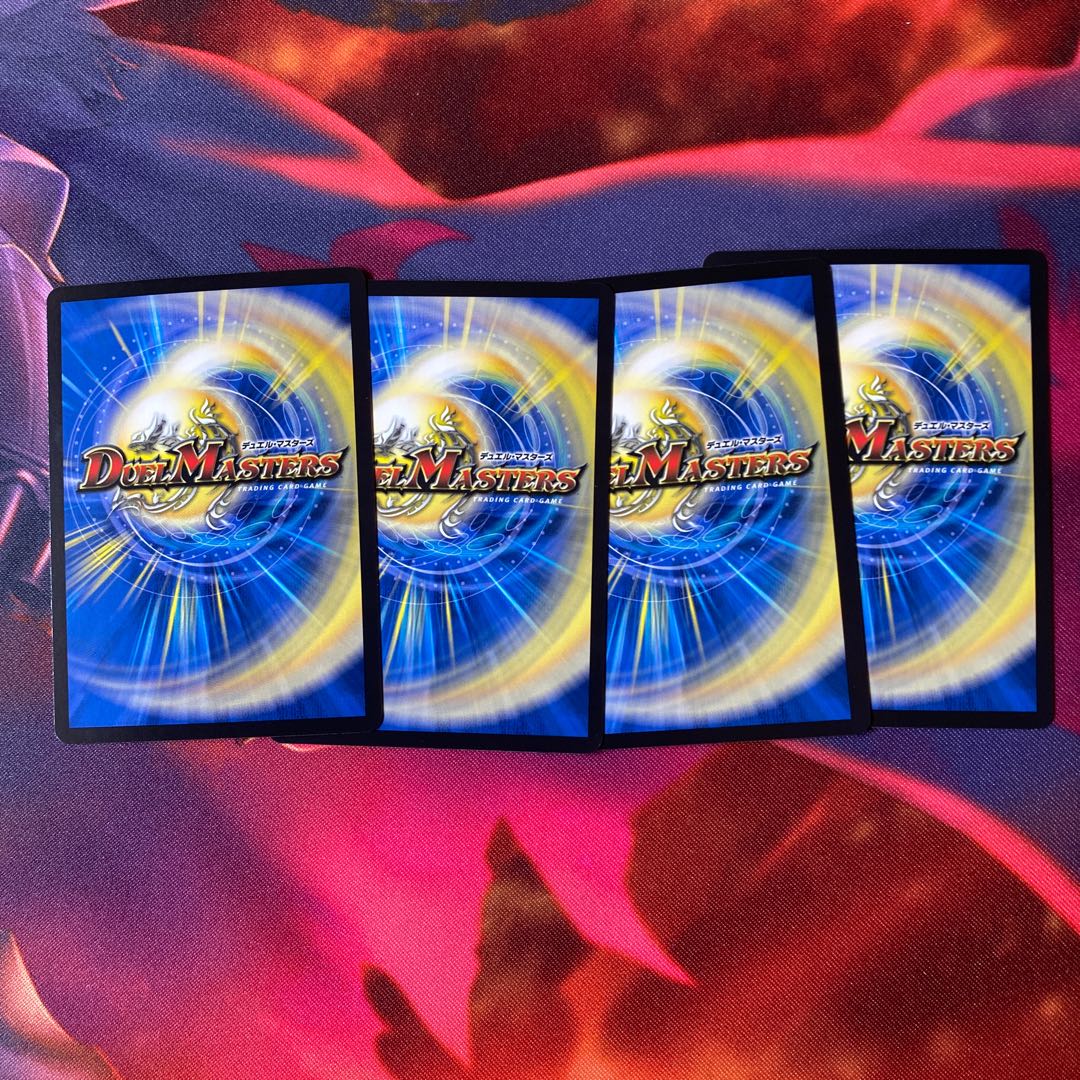 CAPTEEEN <Hebipo.Star> 91/100