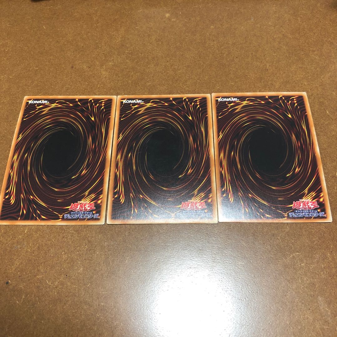 BF-Full Armored Wing Ultra Rare