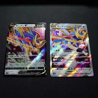 ザシアンV＆ザシアンVSTAR