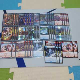 Psychic Shinra Star Apollonus Dragellion