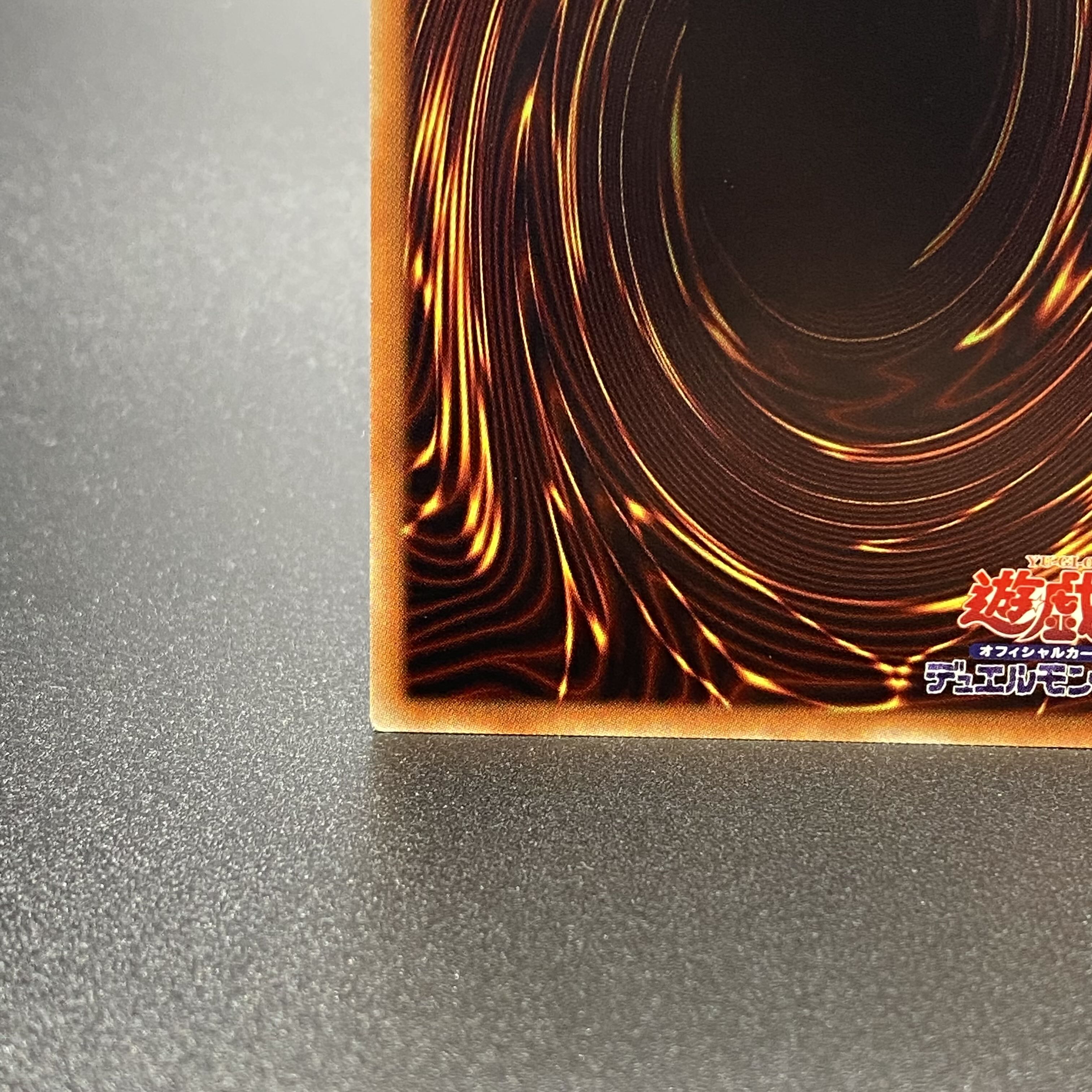 Hiita the Fire Charmer, Ablaze 20th Secret Rare JP056