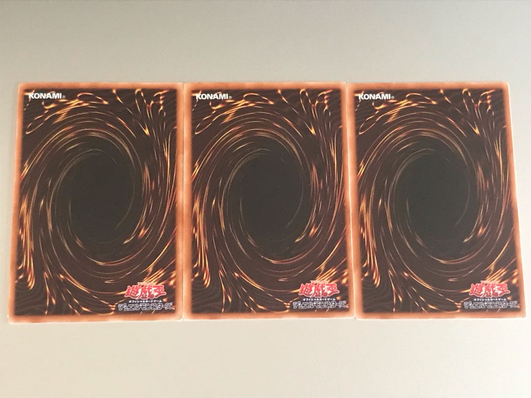 Yu-Gi-Oh! Instant Fusion 3 copies