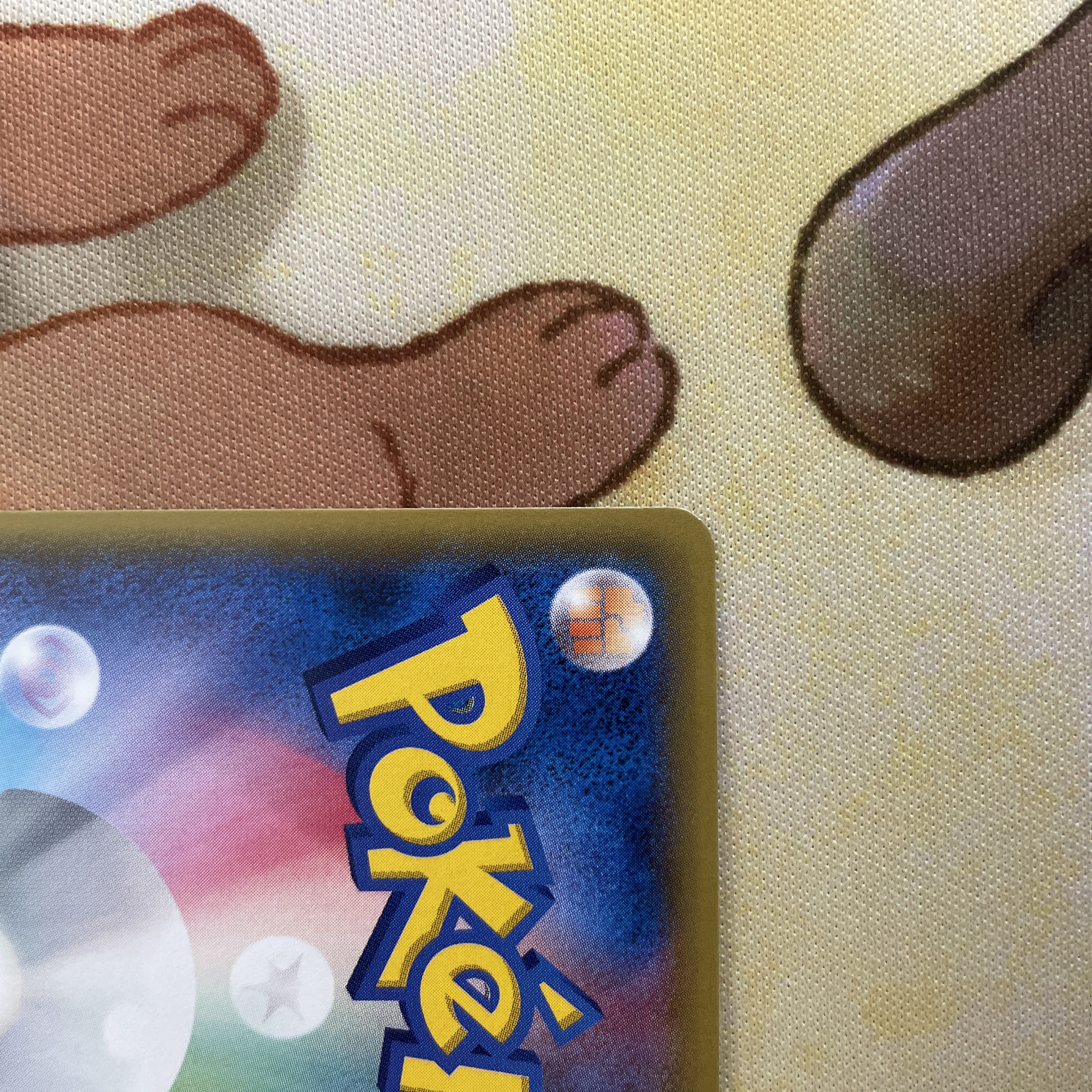 ゲンシカイオーガex Ur 093 081 Xy7 バンデッリング アンリミの通販 Tj Magi トレカ専用フリマアプリ