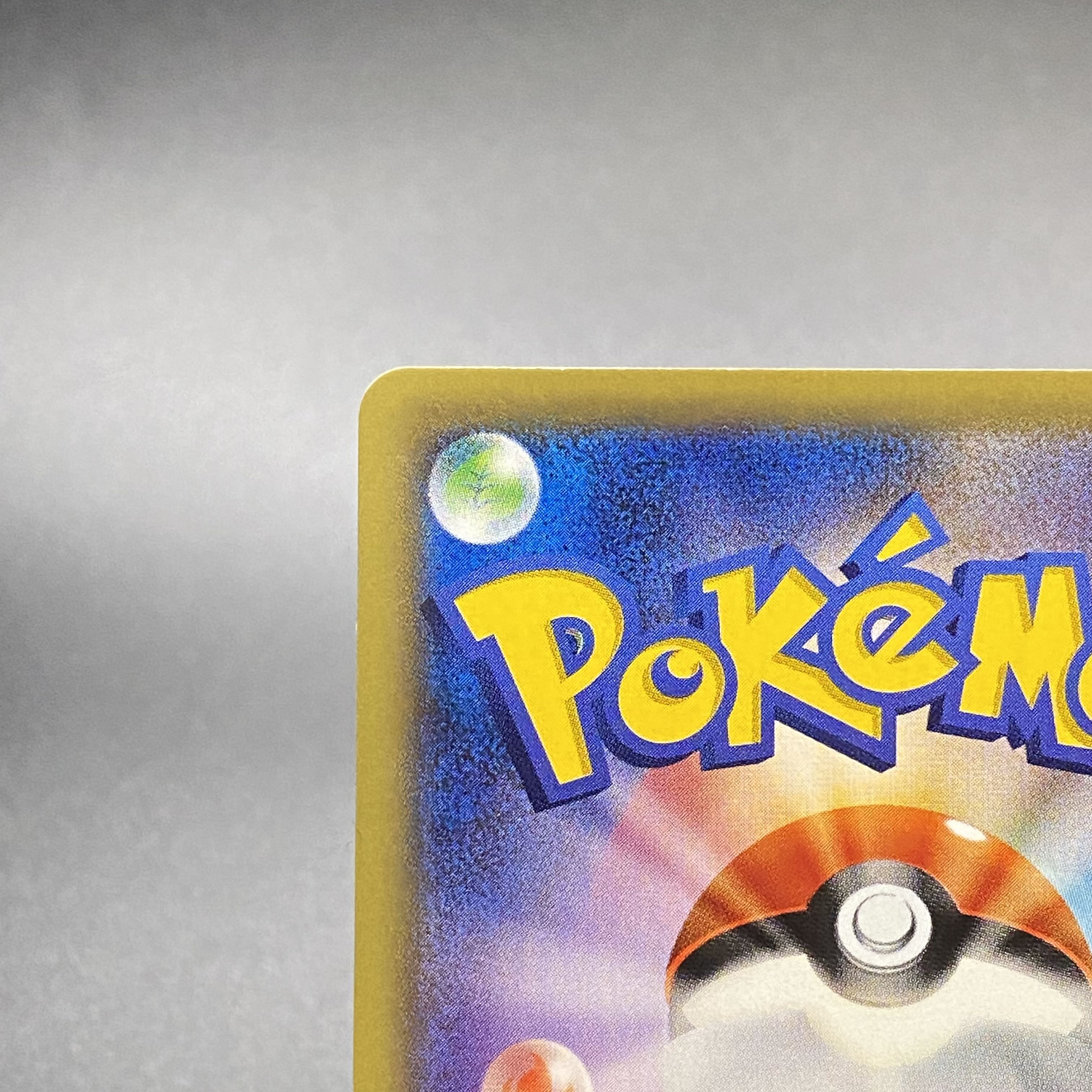 EspeonEX SR 084/080 XY9 Wrath of Heaven