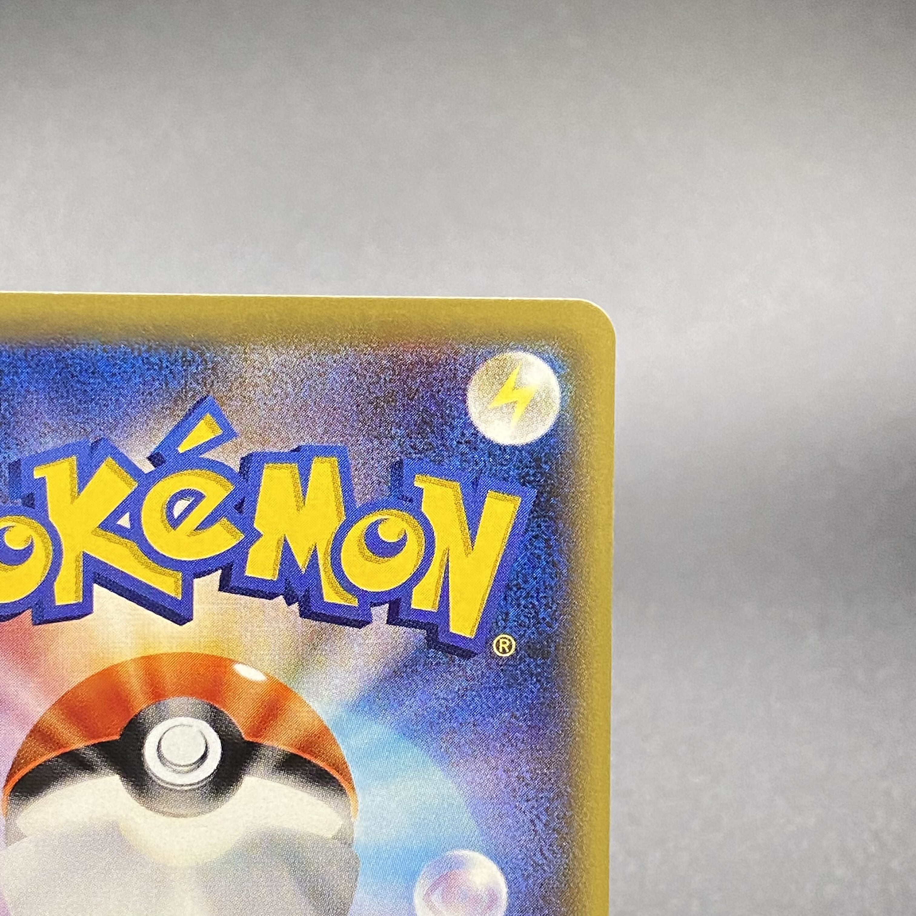 EspeonEX SR 084/080 XY9 Wrath of Heaven