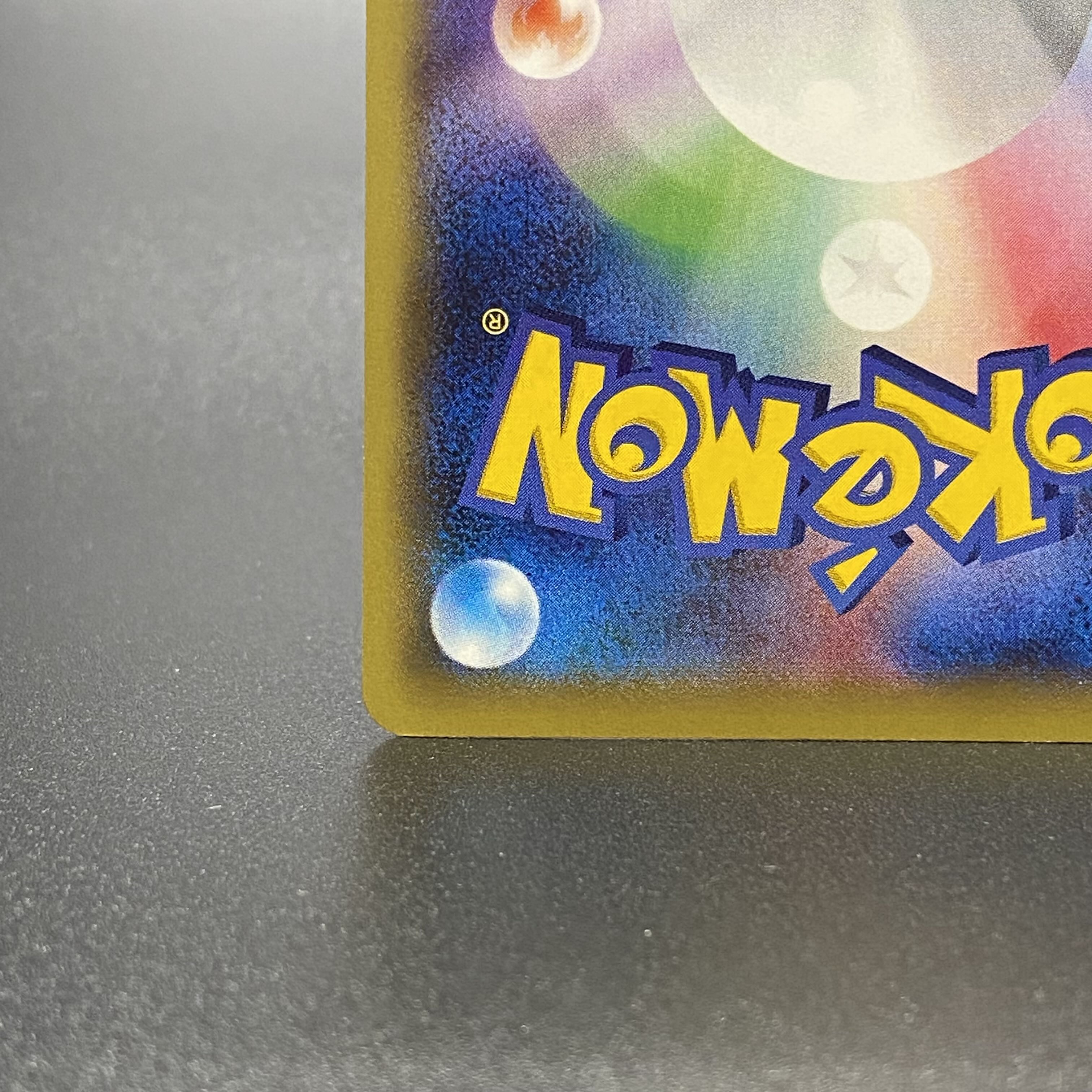 EspeonEX SR 084/080 XY9 Wrath of Heaven