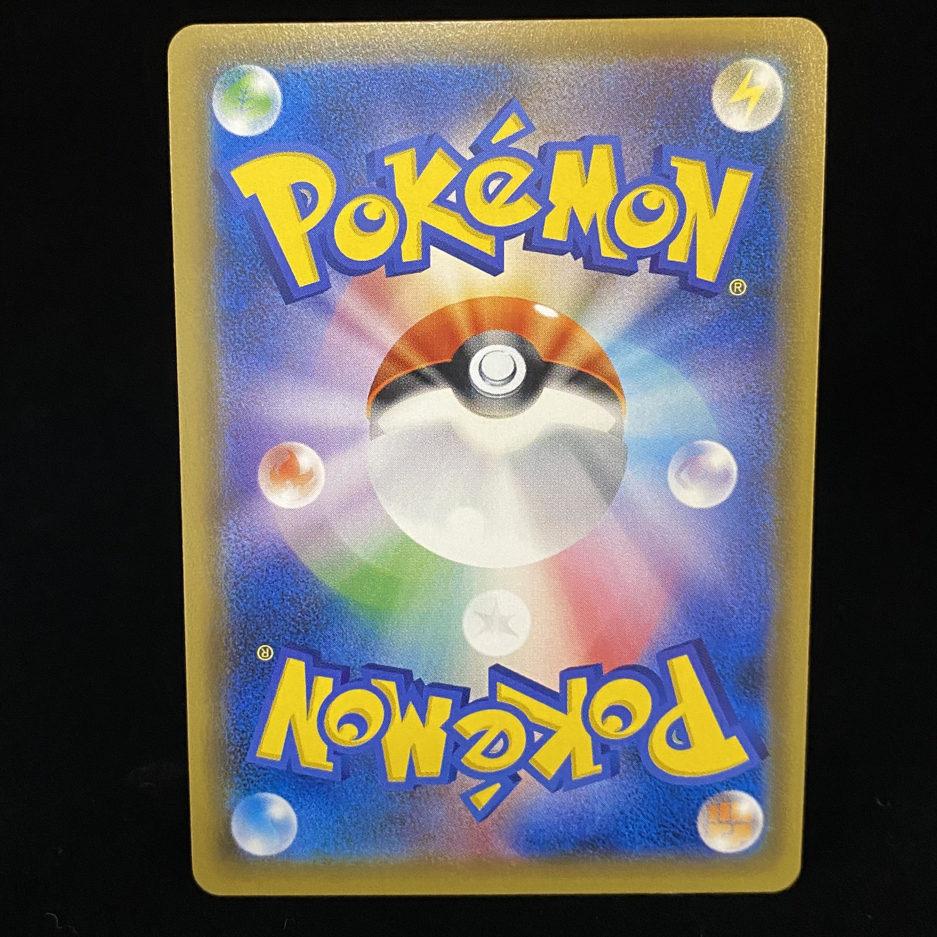 UmbreonGX HR 069/060 1枚