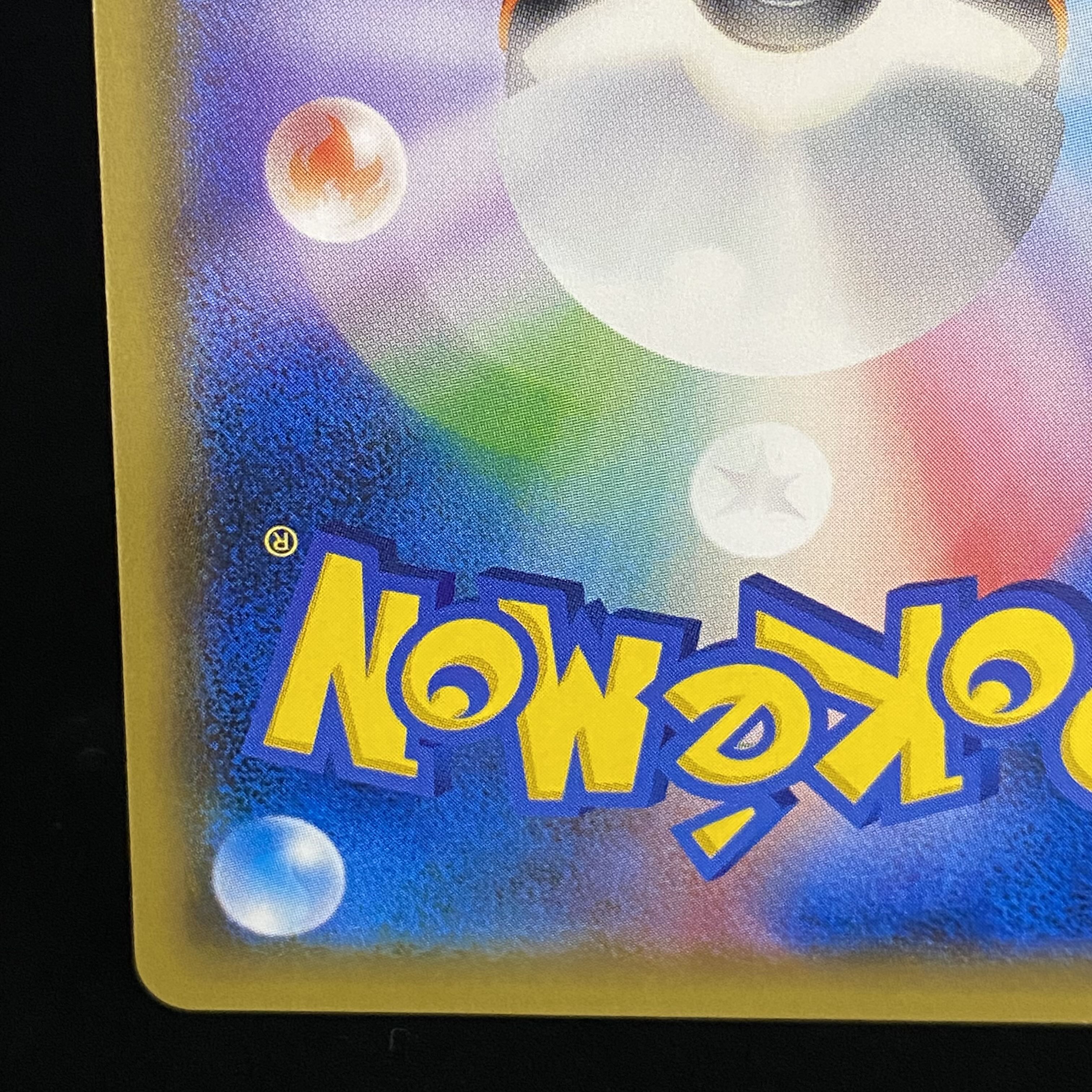 UmbreonGX HR 069/060 1枚