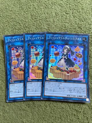 Madolche Fresh Sistart Super Rare JP041 3 copies
