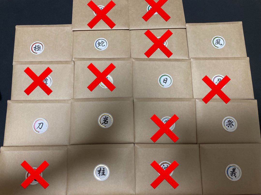 ゲリラ割！3口分【即購入可】エリアぶち抜きオリパ【magi公認店】 1枚