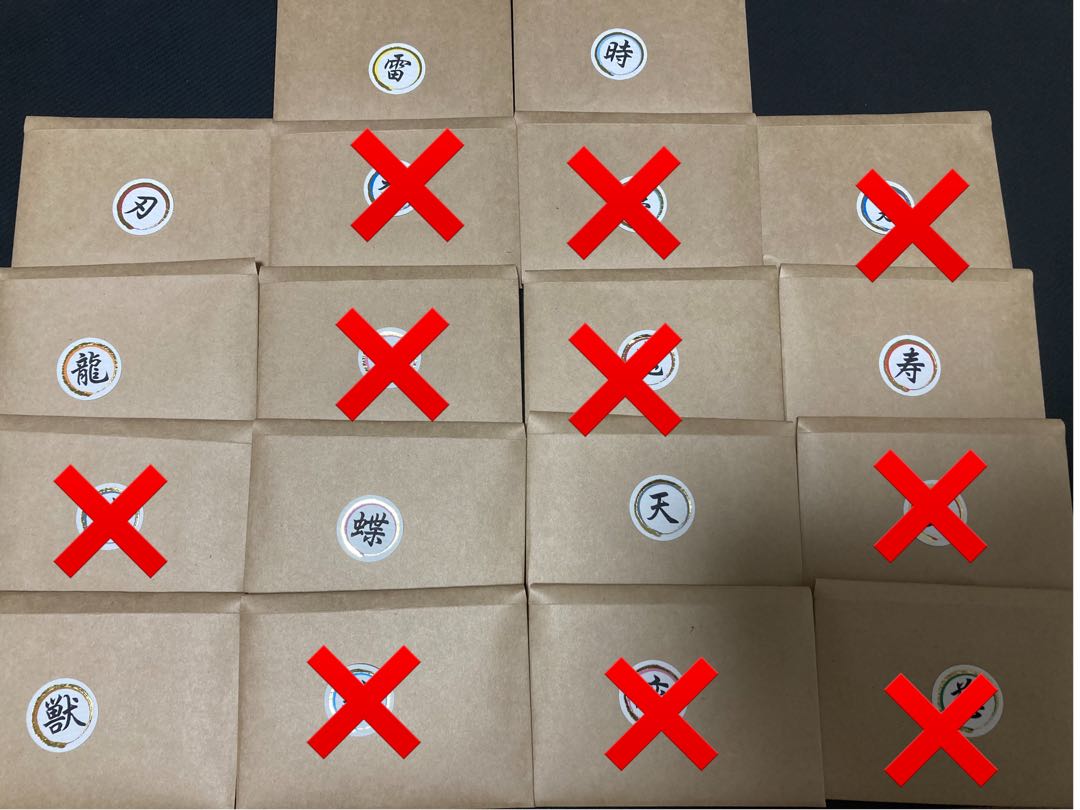 ゲリラ割！3口分【即購入可】エリアぶち抜きオリパ【magi公認店】 1枚