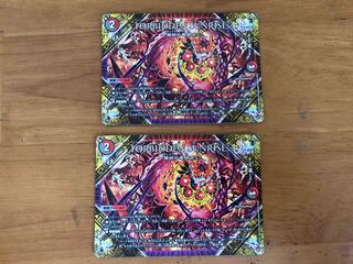 FORBIDDEN SUNRISE -Forbidden Night Dawn