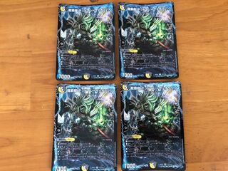 Ryuha Ryu Dead Man=The Origin