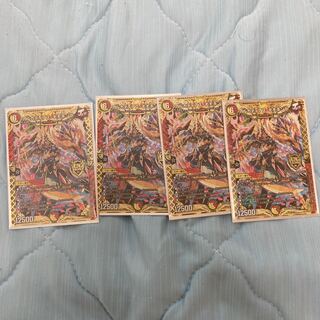 アルカディアス・モモキング KGM KM1/KM3