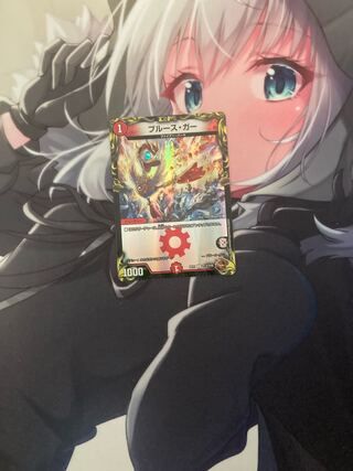 Snubbull Sugar (20th Copper Treasure) U-foil TF14/TF20