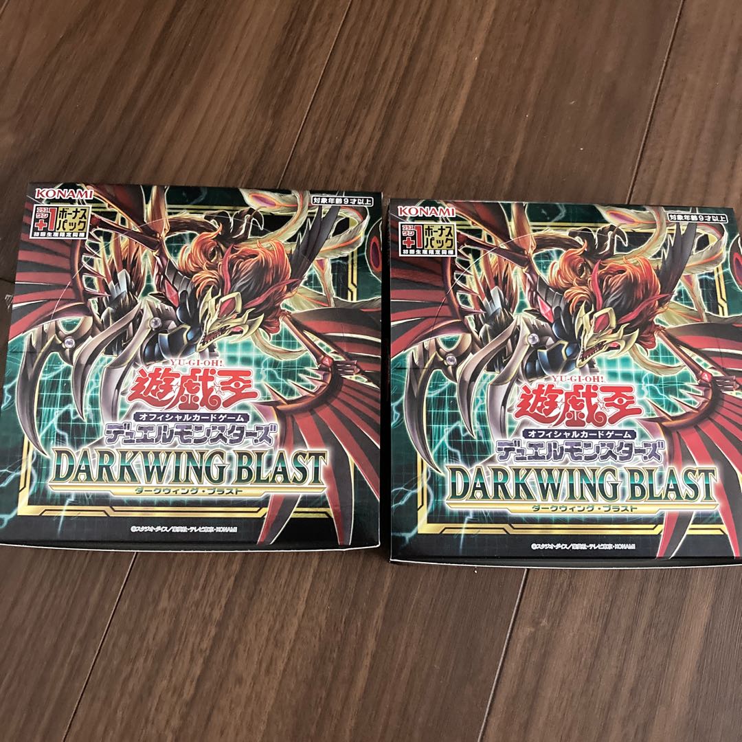 Yu-Gi-Oh Duel Monsters Darkwing Blast 2 Boxes No Shrink Plus One