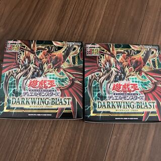 Yu-Gi-Oh Duel Monsters Darkwing Blast 2 Boxes No Shrink Plus One