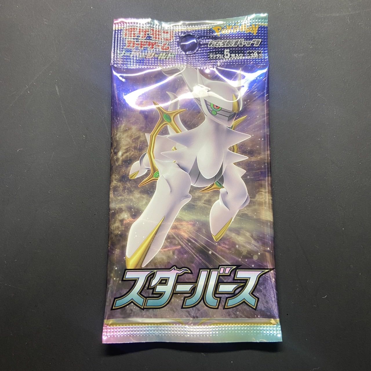 Pokémon Card Starverse Arceus