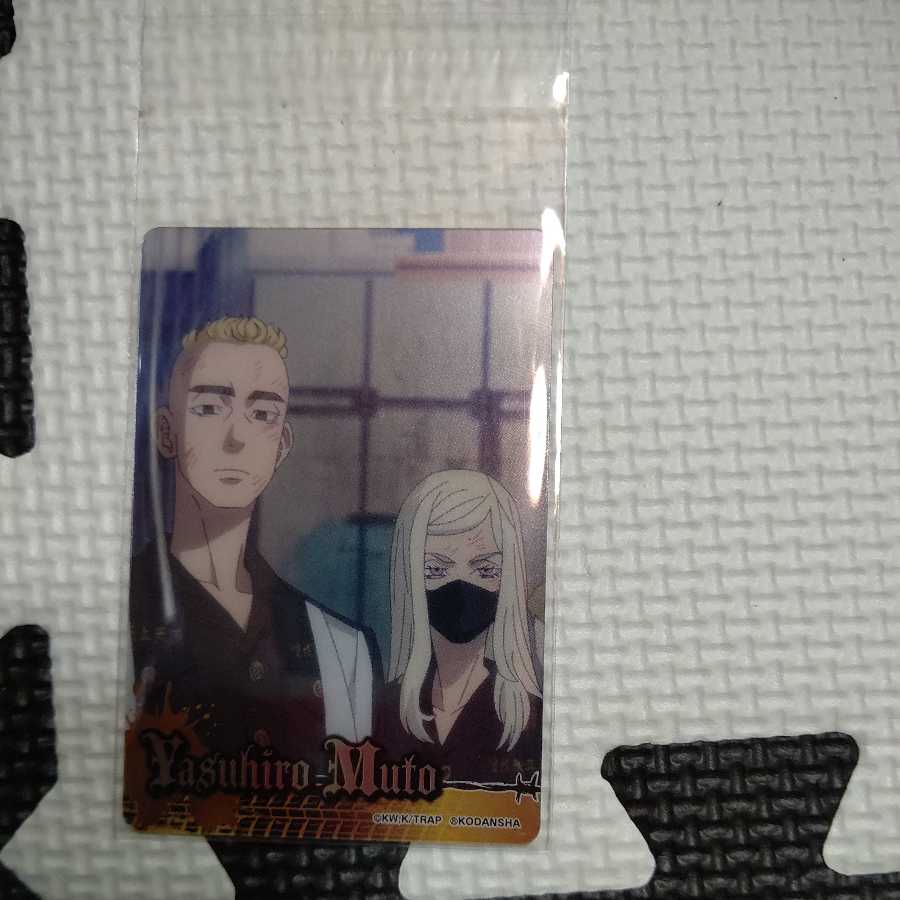 Tokyo Revengers Collector's Card 2 Mucho Sanzu Harusen Night