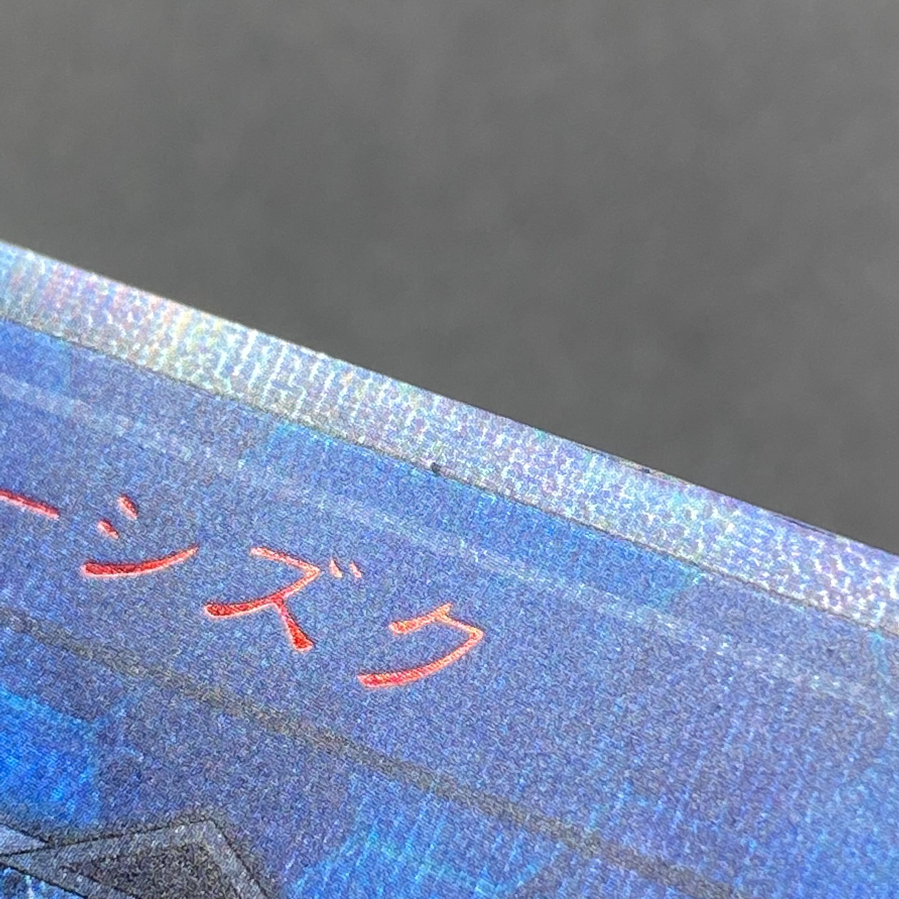 Sentouhime-Shizuku 20th Secret Rare JPT10