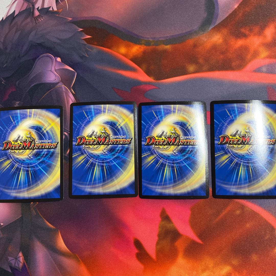 Light of the Nazo, Liliang SR 203/?????