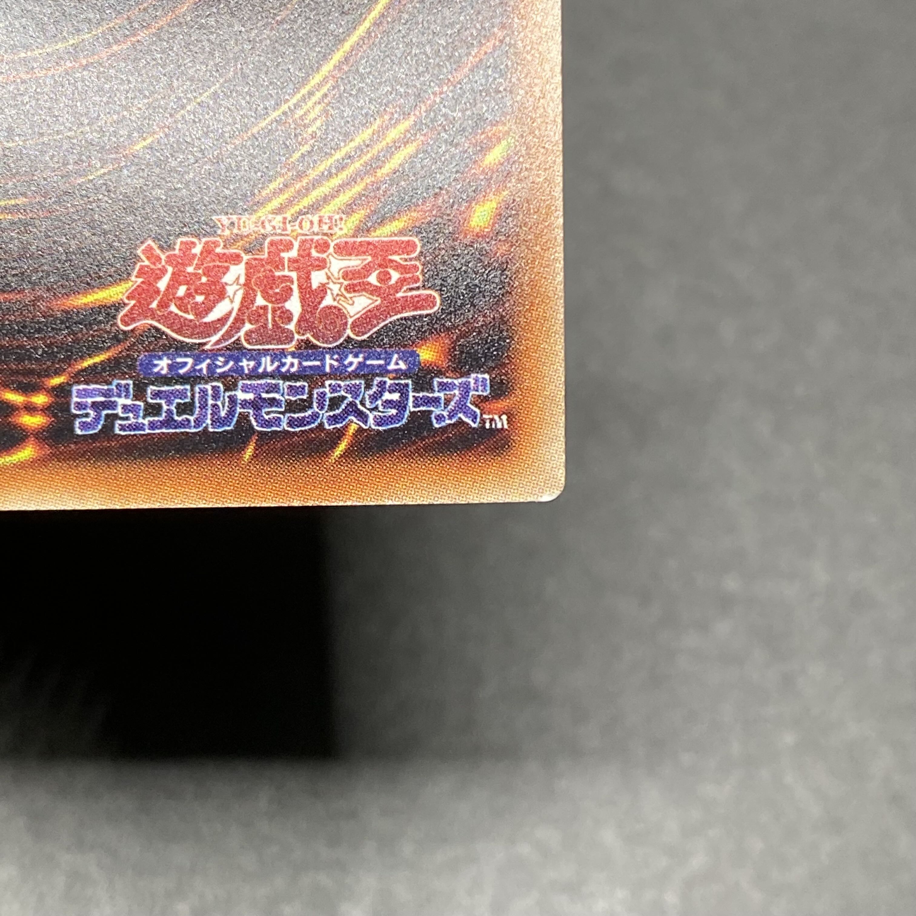 Sentouhime-Kaina 20th Secret Rare JP055