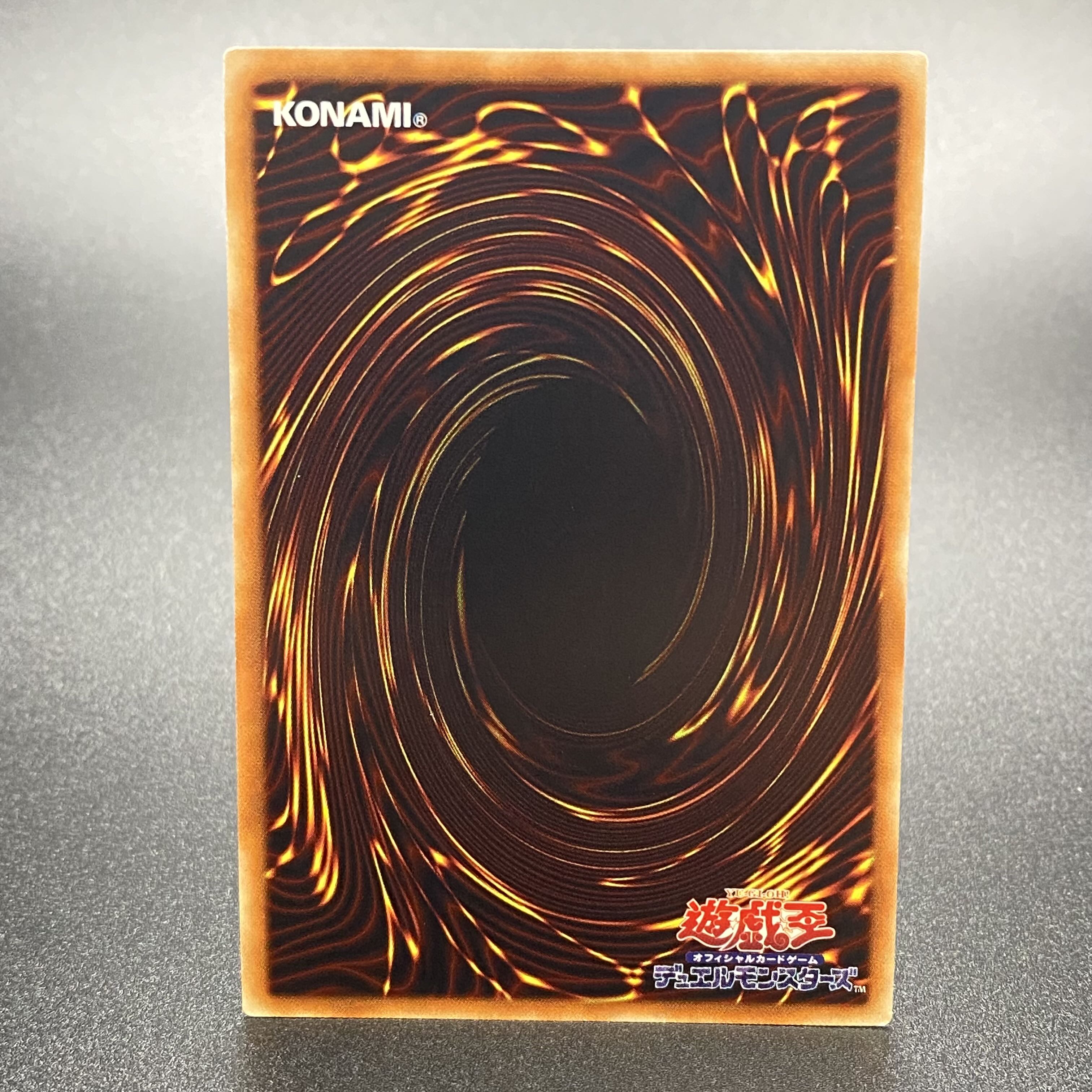 Sentouhime-Kaina 20th Secret Rare JP055