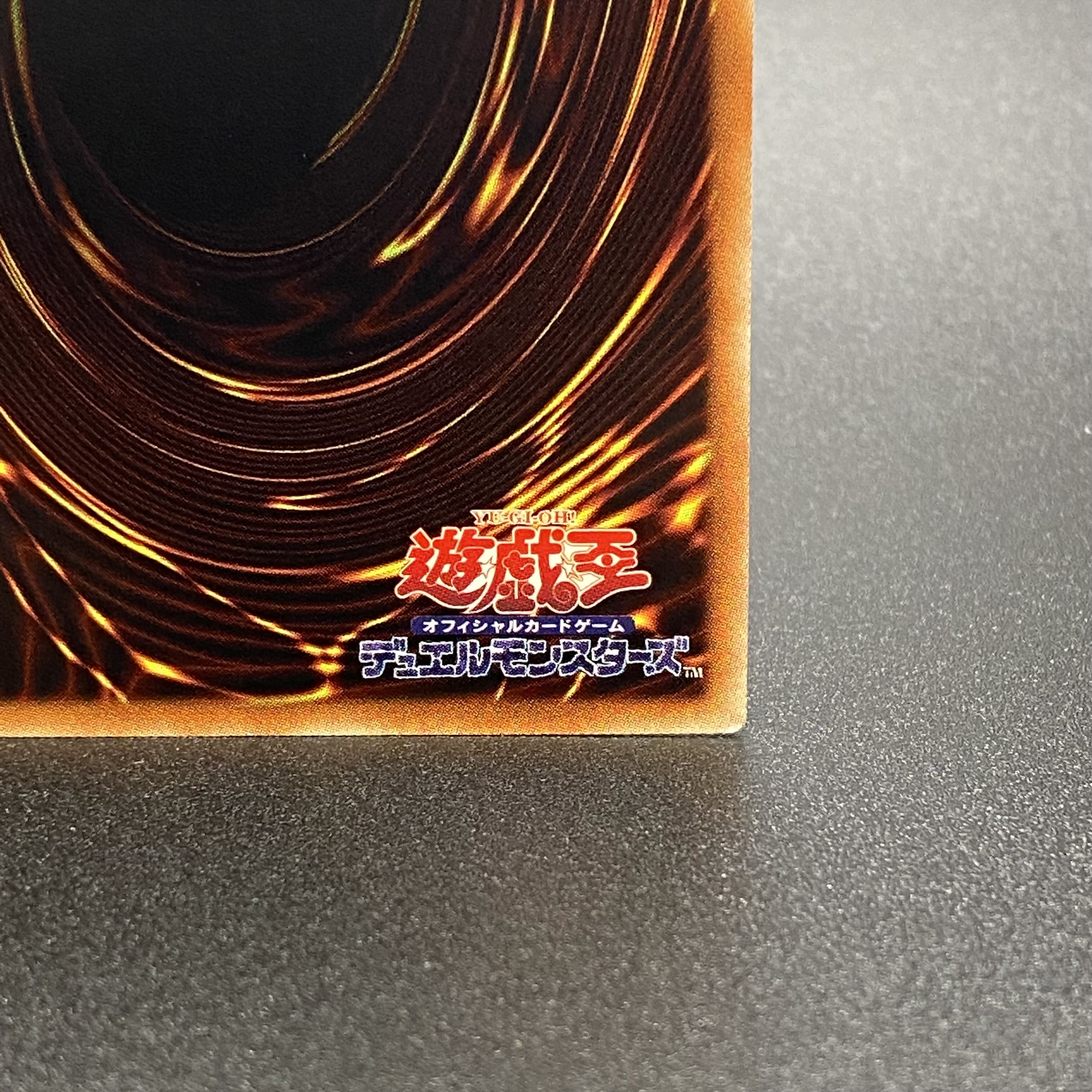 Sentouhime-Kaina 20th Secret Rare JP055