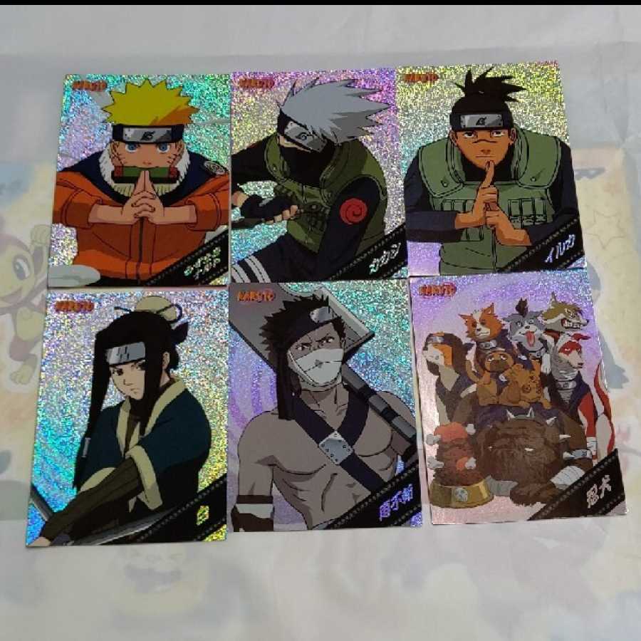 NARUTO