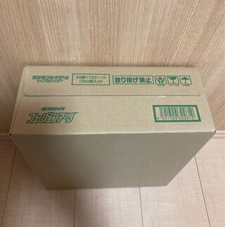 【1カートン】フュージョンアーツ 未開封