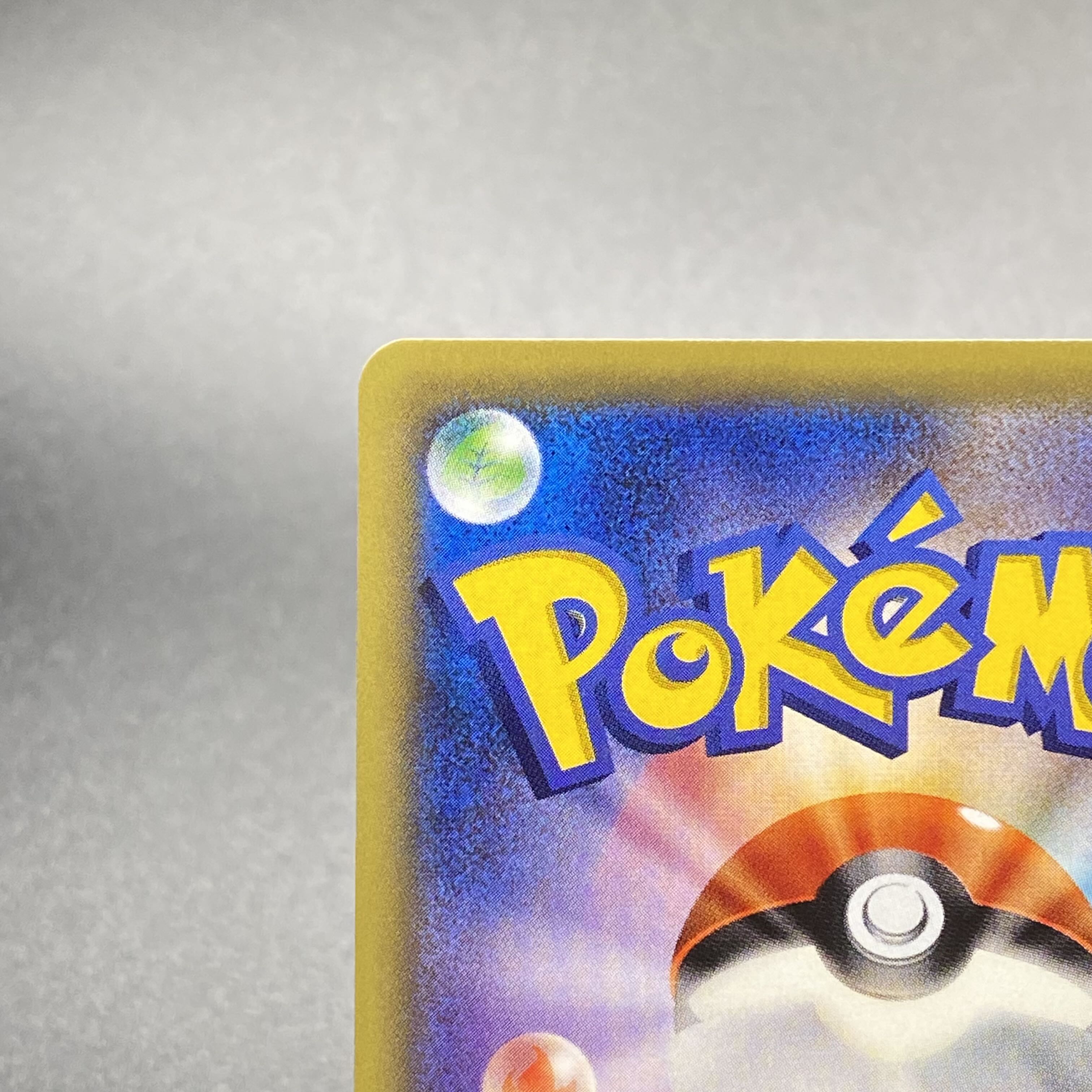 DarkraiEX SR 085/080 XY9 Wrath of Heaven