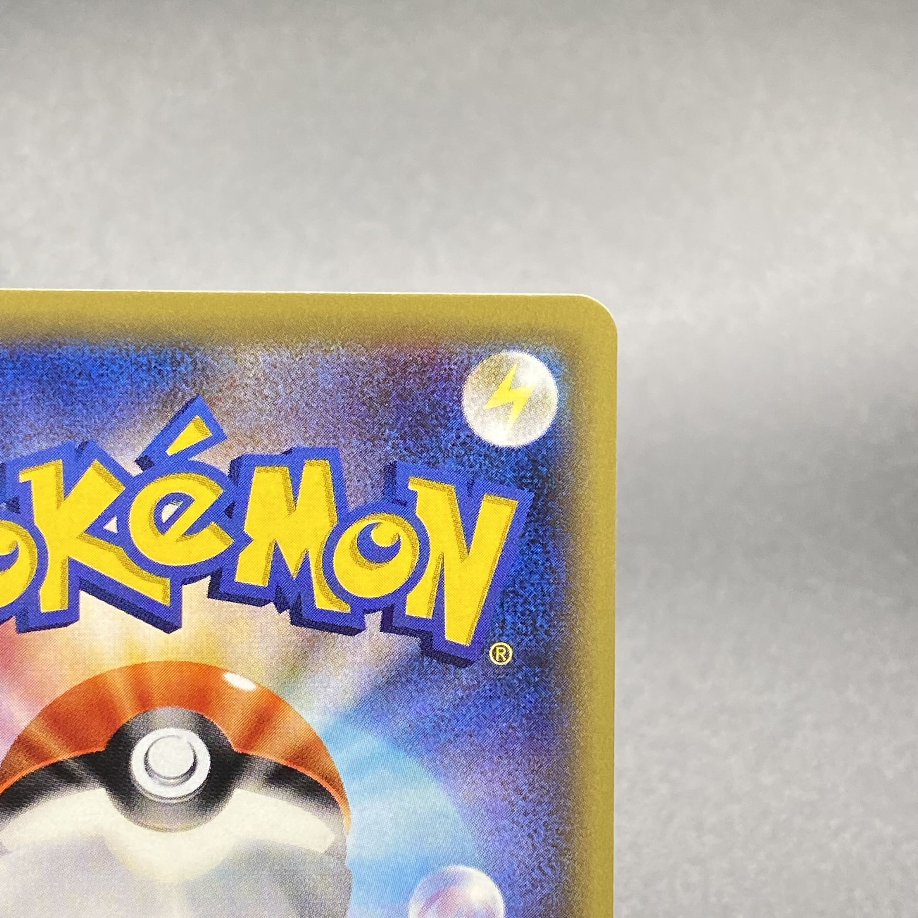 DarkraiEX SR 085/080 XY9 Wrath of Heaven