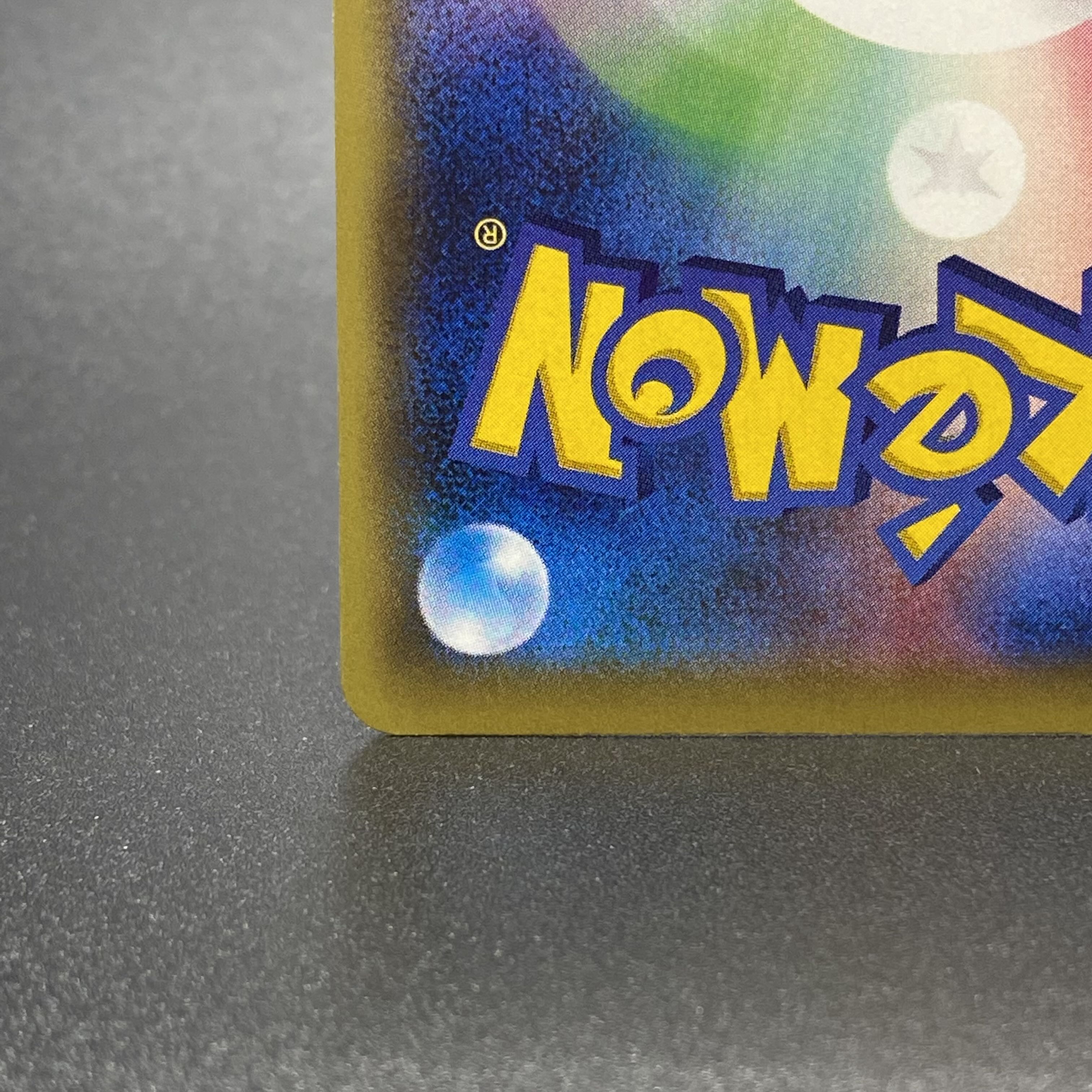 DarkraiEX SR 085/080 XY9 Wrath of Heaven