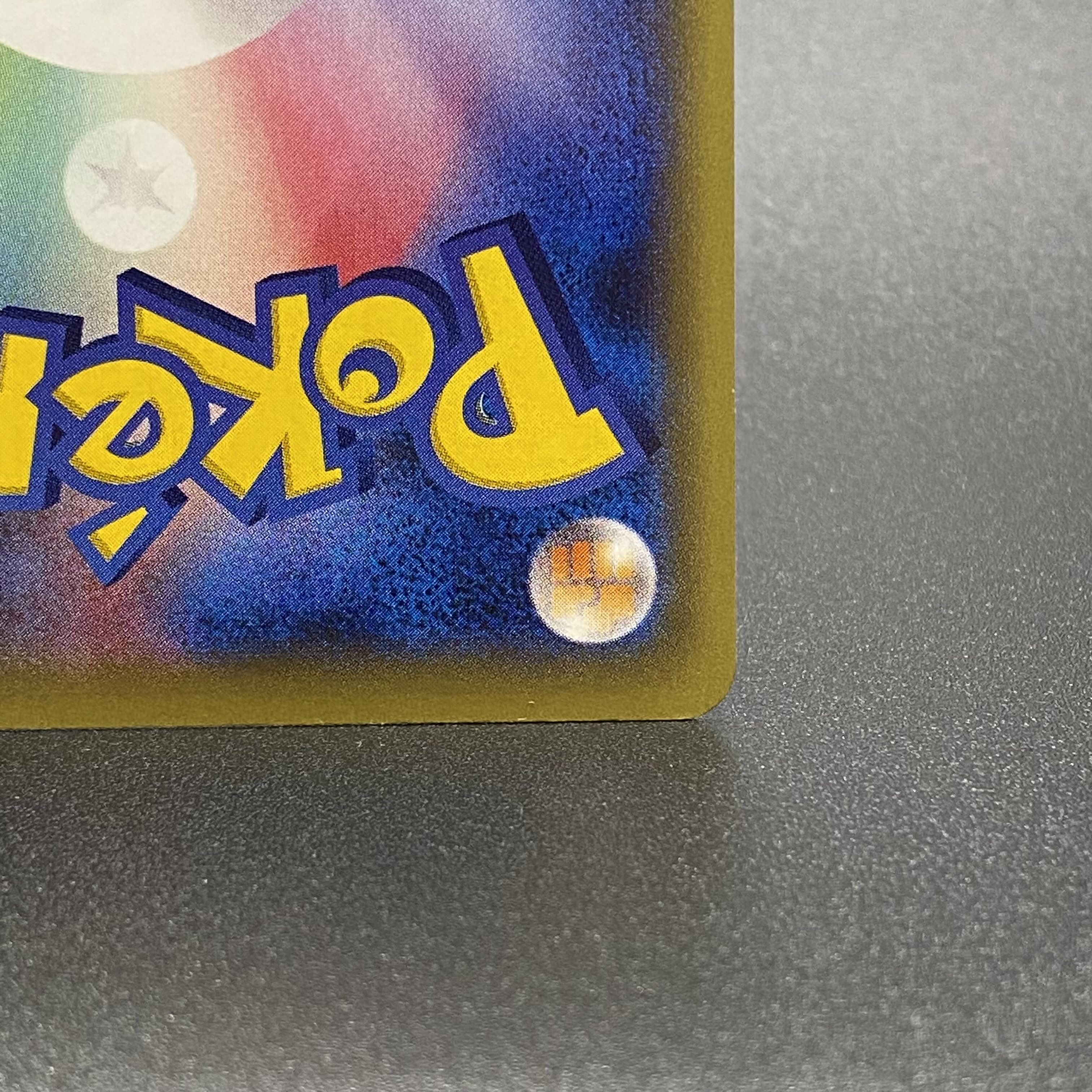 DarkraiEX SR 085/080 XY9 Wrath of Heaven