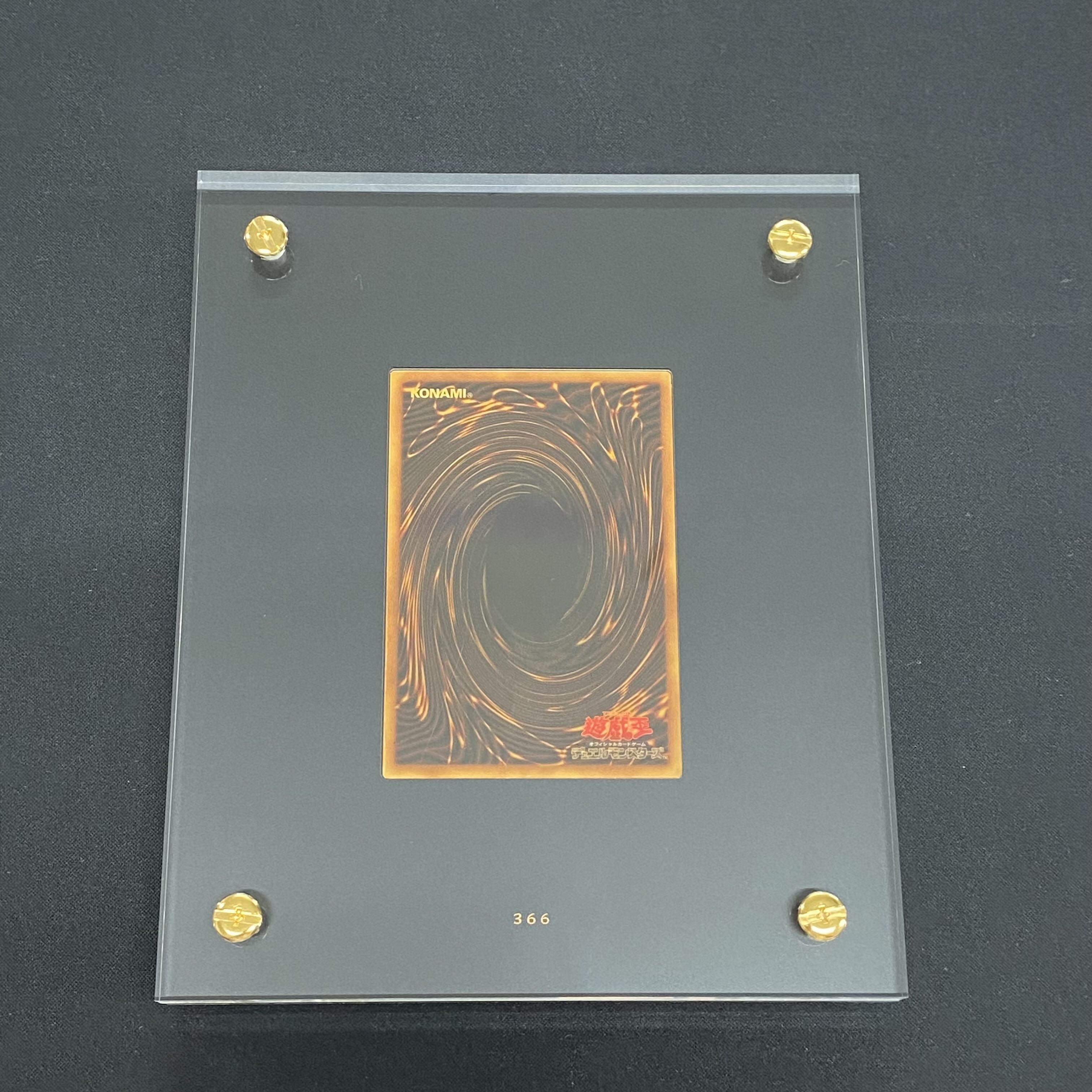 Pure gold Blue-Eyes White Dragon, complete with accessories, with cardboard box No366