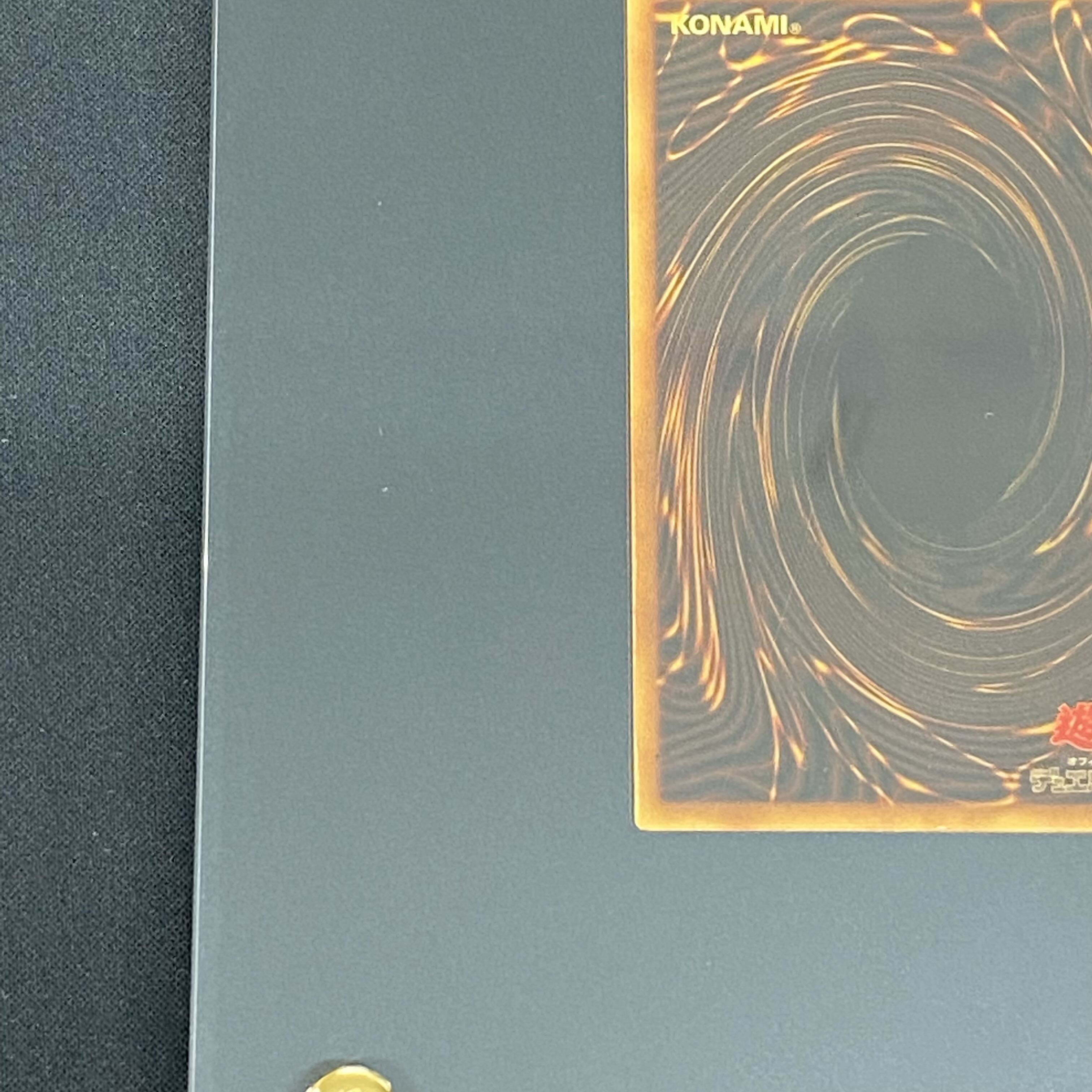 Pure gold Blue-Eyes White Dragon, complete with accessories, with cardboard box No366