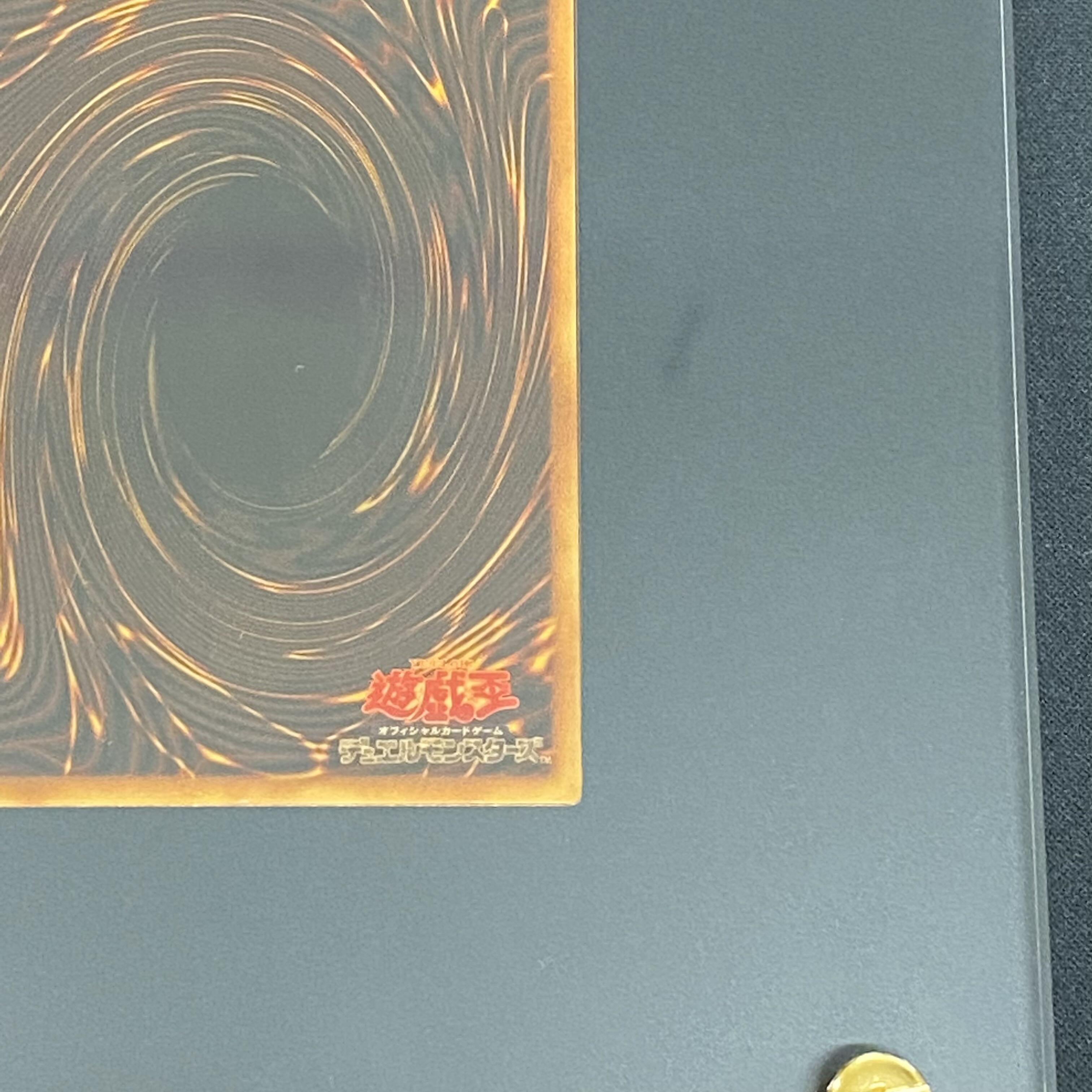 Pure gold Blue-Eyes White Dragon, complete with accessories, with cardboard box No366