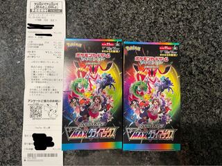 Pokemon Cards v Max Climax 2box