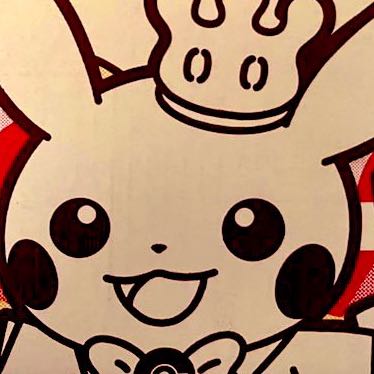 ルカリオ隊長様 専用 3口 番号7.55.60