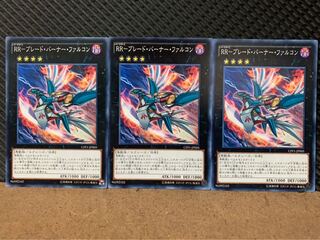 【ぽぽたん】遊戯王 8857 RR-ブレード・バーナー・ファルコン 3枚