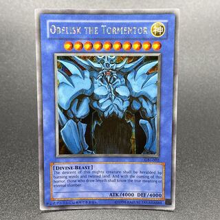 OBELISK THE TORMENTOR / オベリスクの巨神兵 GBI シークレットレア