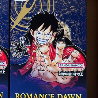 One Piece card 1 box