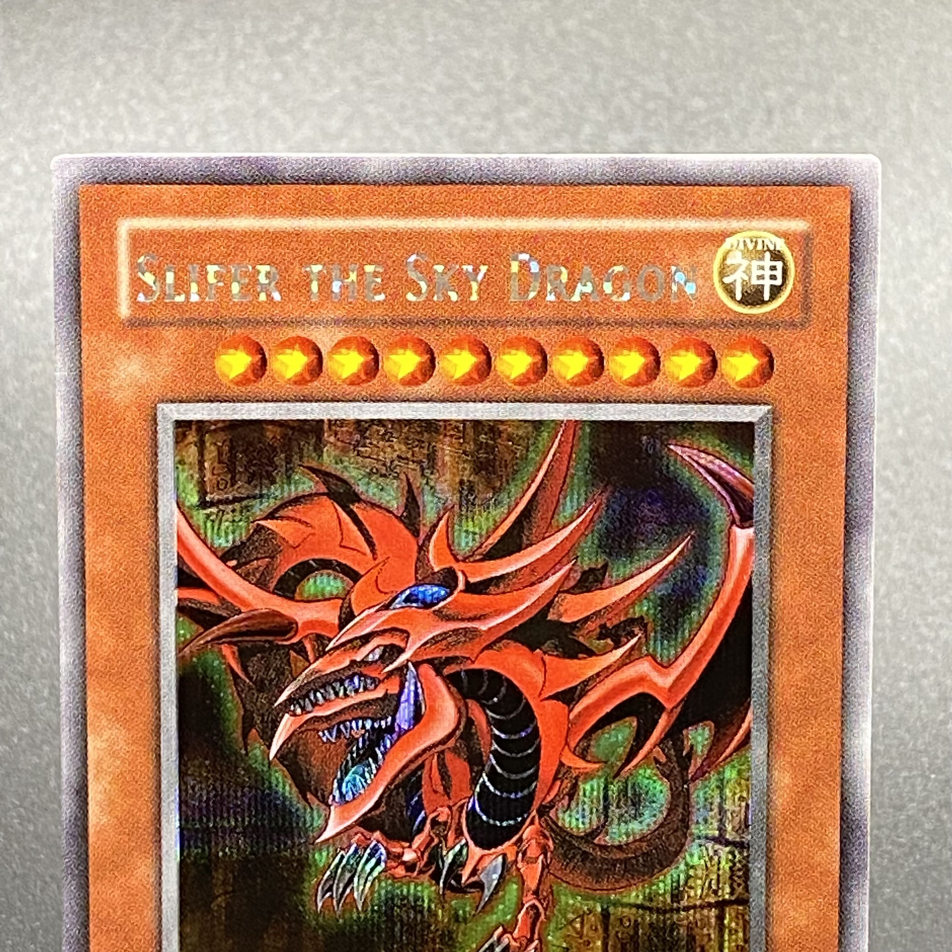 SLIFER THE SKY DRAGON / Slifer the Sky Dragon GBI Secret Rare