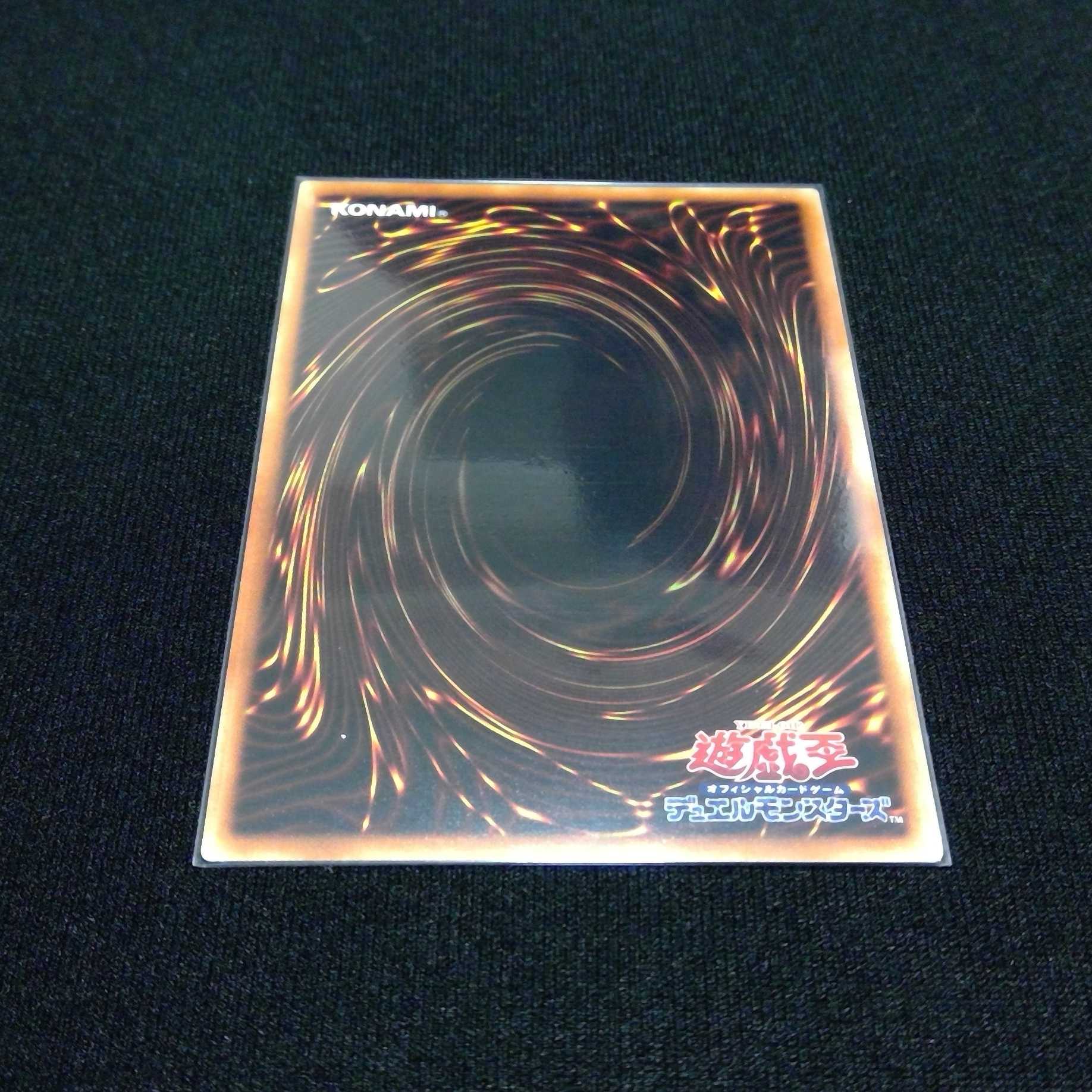 アドヴェンデット・セイヴァー