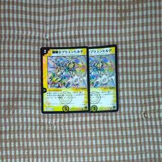 Minor cards sold in bulk (individual sales on request)