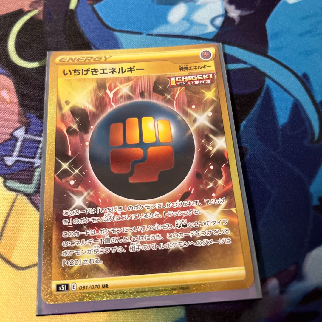 Sold Out] *Reduced price* Golden Oripa UR limited to 7 units, 4,000 per unit (including shipping and tax)