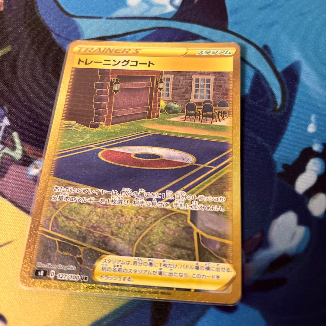 Sold Out] *Reduced price* Golden Oripa UR limited to 7 units, 4,000 per unit (including shipping and tax)